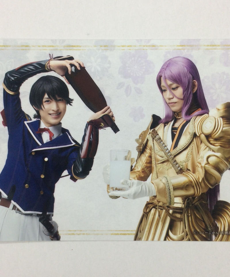 速達メール便 刀ミュ 幕末天狼傳 再演 セット キナル別注 Www Hoolaspamaui Com