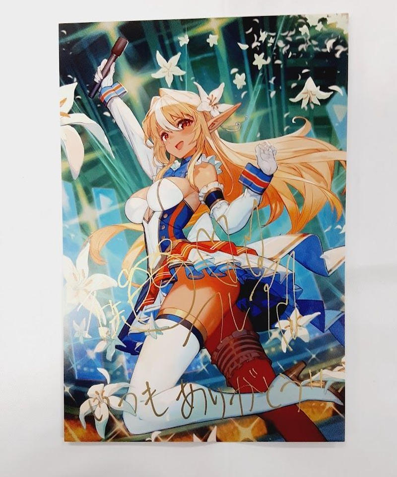 ホロライブ 不知火フレア 活動二周年記念 2021 メガネ置き