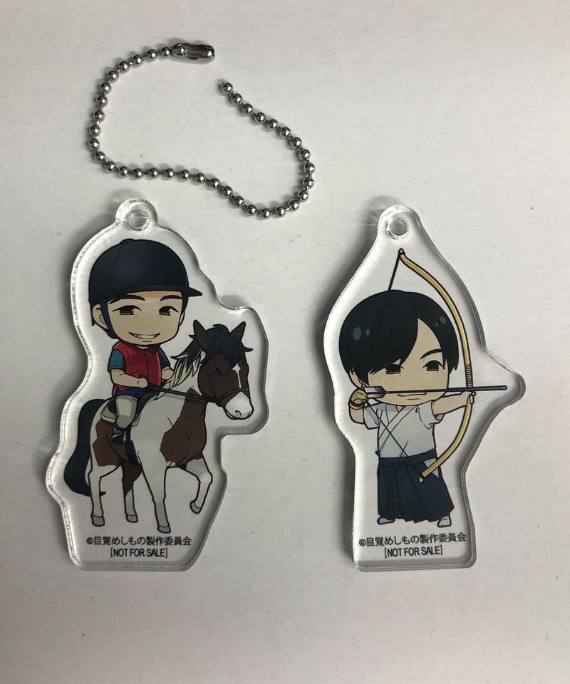 下野紘 Dvd 下野紘の目覚めしもの 全巻購入特典 ミニしものアクリルキーホルダー2種セッ