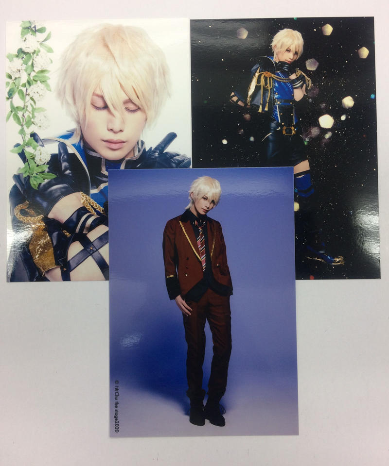 アイ チュウ ザ ステージ Apres La Pluie 個人ブロマイド 麗 朔空 平賀勇