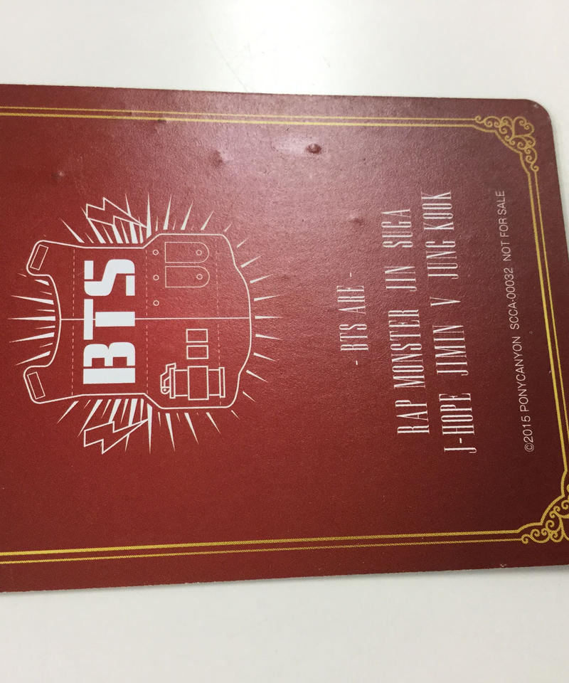 BTS 日本シングル I NEED U ポニキャ限定 クリスマス ナムジュン BTS 日本シングル I NEED U ポニキャ限定 クリスマス ナムジュン
