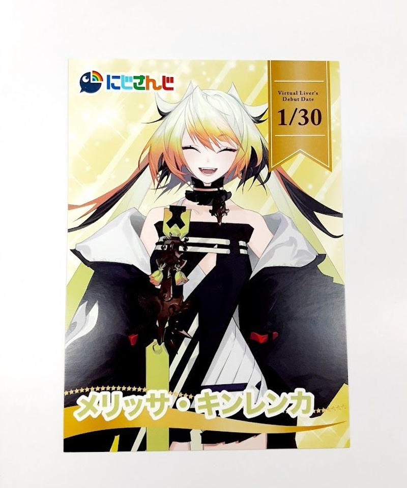 イタミ有 にじさんじ メリッサ キンレンカ ライバーカード K Books K Po イタミ有 にじさんじ メリッサ キンレンカ ライバーカード K Books K Po