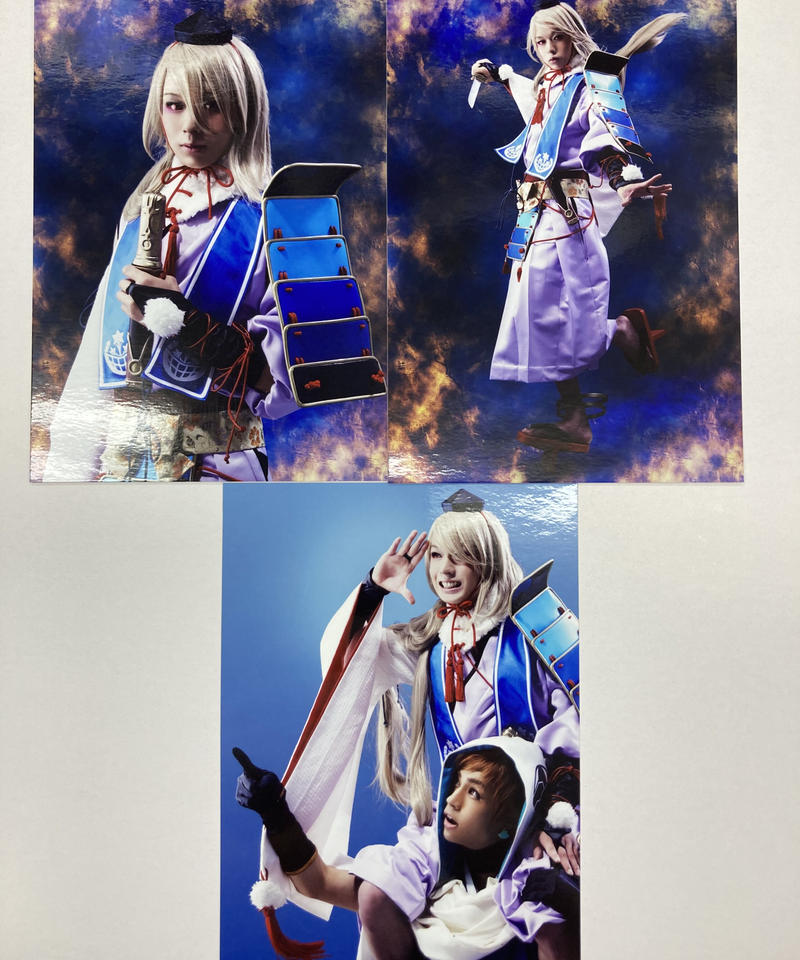 キズ有 刀ミュ トライアル公演 今剣 大平峻也 3枚組ブロマイド K Books K