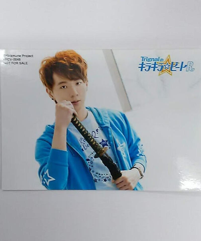 木村良平 Trignal Kiramune キラキラビートr ブロマイド 刀 K B