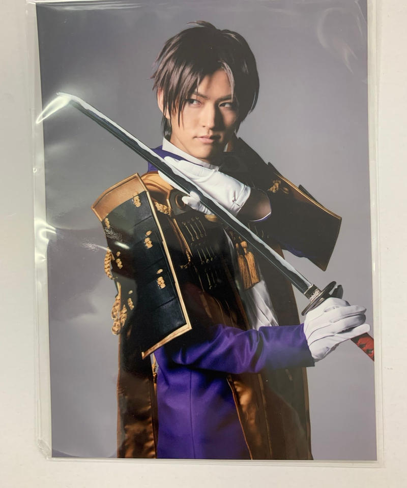 舞台 刀剣乱舞 虚伝 燃ゆる本能寺 和田雅成 へし切長谷部 トレーディングブロマイド K
