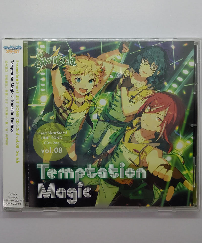 あんさんぶるスターズ ユニットソングcd 2ndシーズン 08 Switch Cd K
