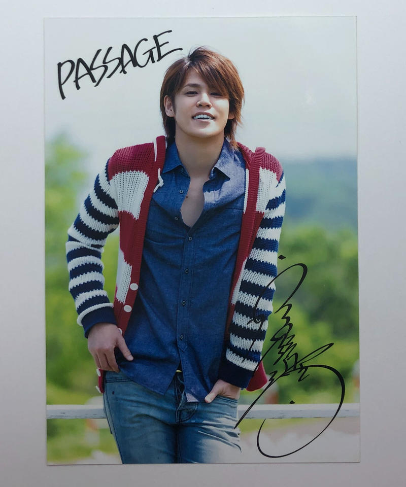 状態悪し 宮野真守 Cd Passage Hmv特典ブロマイド K Books K