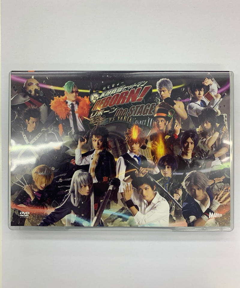 家庭教師ヒットマンreborn The Stage Vs Varia Part Dv