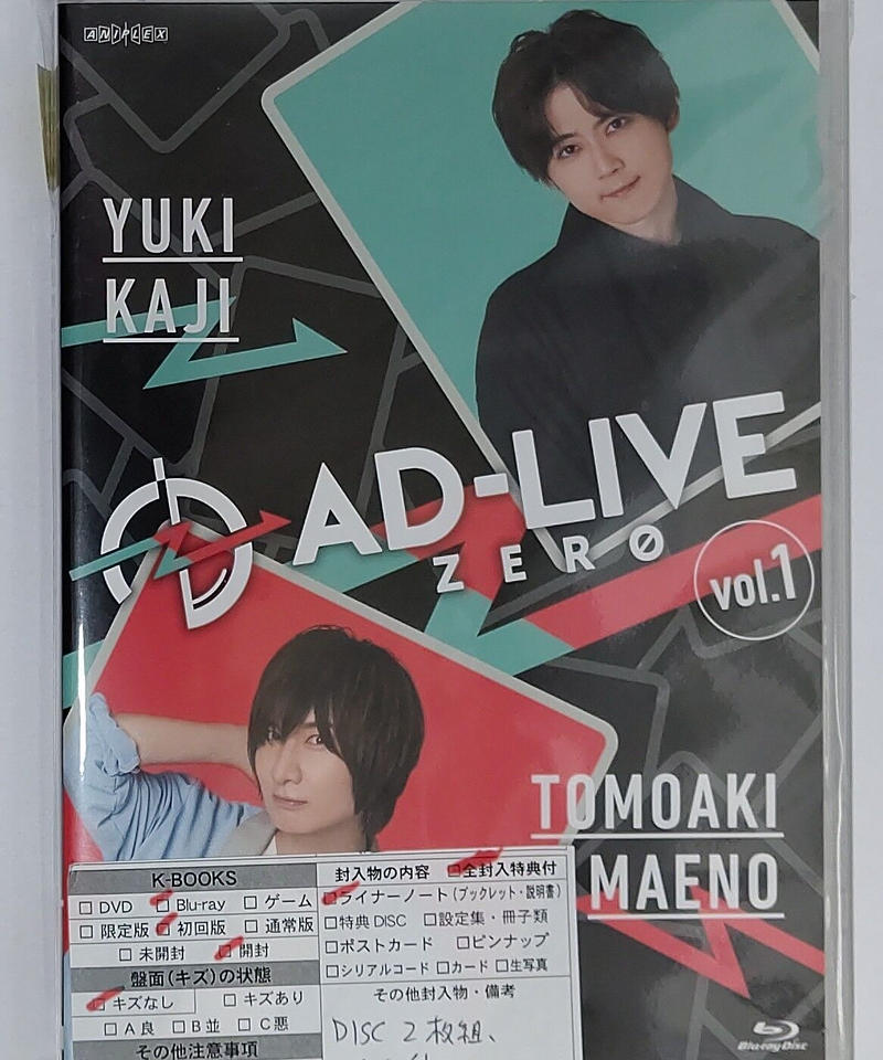 Ad Live Zero Vol 1 K Books K Pop館 芸能館 動画