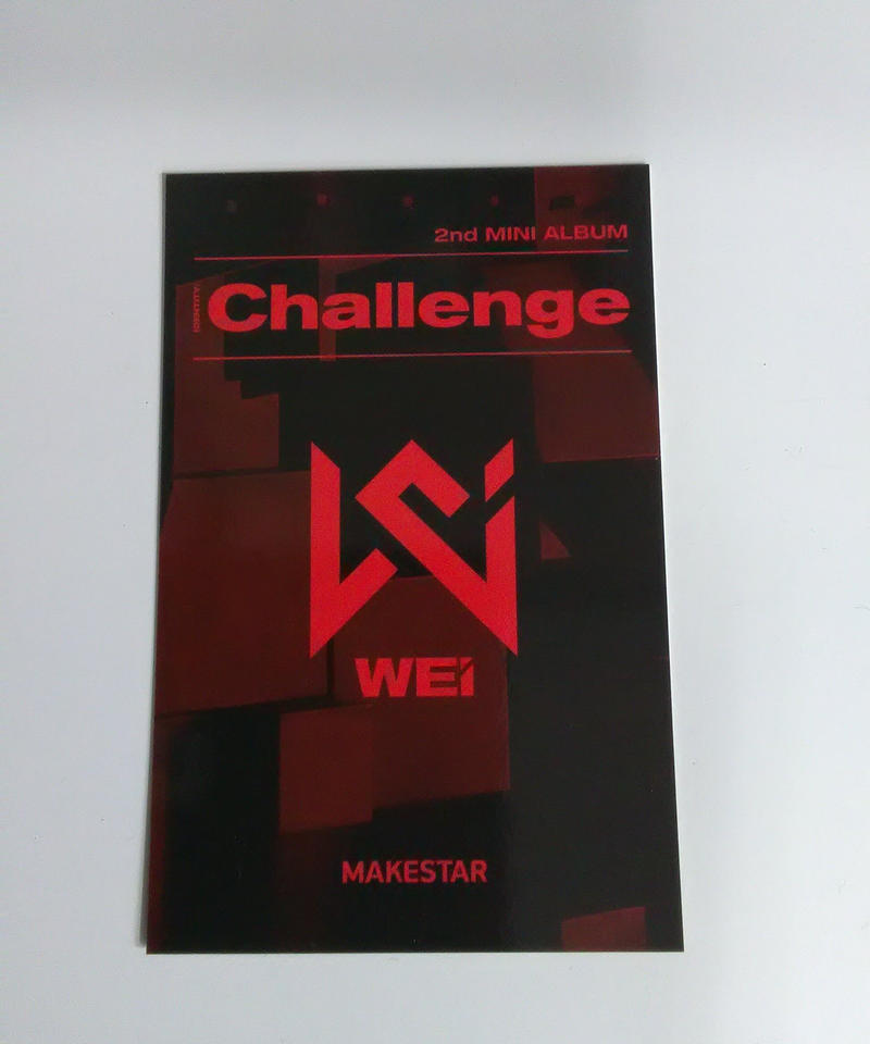 WEi Challenge ヨントントレカ MAKESTAR ソカ | K-BOOKS K-... WEi Challenge ヨントントレカ MAKESTAR ソカ | K-BOOKS K-...