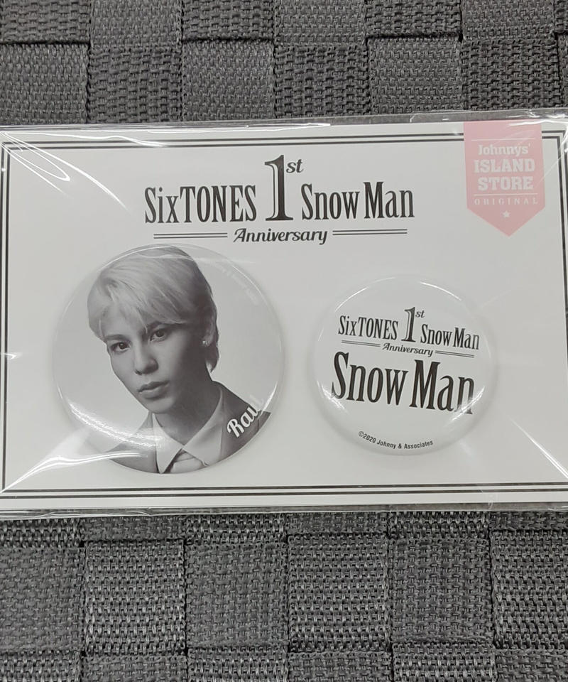 未開封】 SnowMan ラウール 缶バッジセット | K-BOOKS K-POP館 芸能 高評価なショップ SnowMan 缶バッジセット アイドル