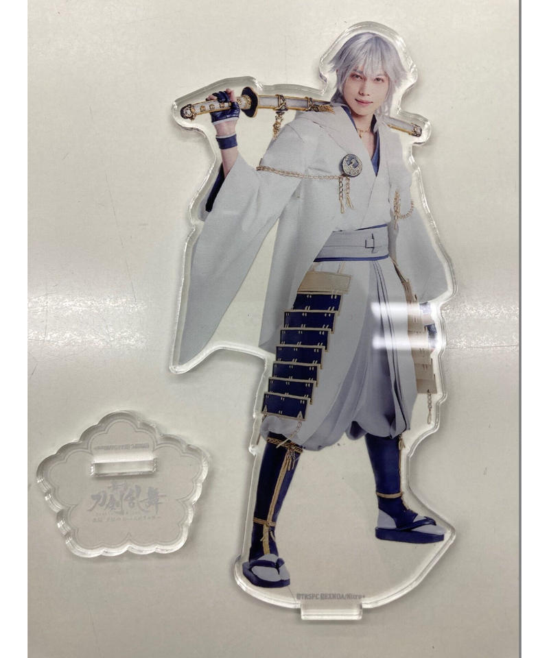 舞台 刀剣乱舞 无伝 夕紅の士 大坂夏の陣 鶴丸国永 染谷俊之 アクリルスタンド 戦闘