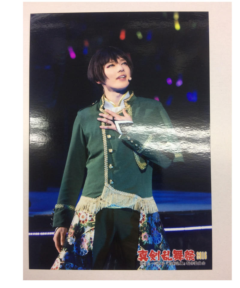 刀ミュ 真剣乱舞祭16 石切丸 崎山つばさ 上映会特典ブロマイド K Books K