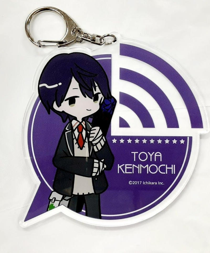 剣持刀也まとめ　pash!、でかアクリルキーホルダー(くま)、オードトワレ 剣持刀也まとめ pash!、でかアクリルキーホルダー(くま