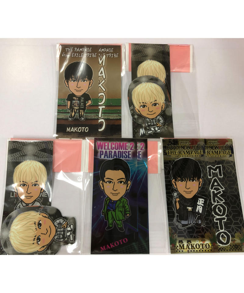 川村壱馬タオルFEARSレア王冠