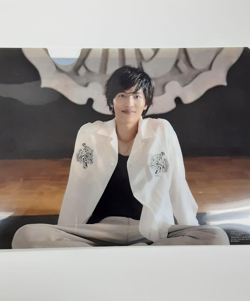 High Low The Worst 志尊淳 上田佐智雄 クリアファイル K Books