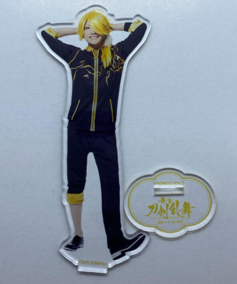 科白劇 舞台 刀剣乱舞 灯 改変 いくさ世の徒花の記憶 獅子王 伊崎龍次郎 内番ver アク