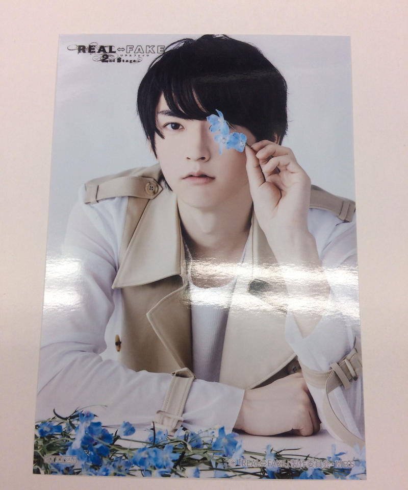 REAL⇔FAKE リアフェ 瀬名征行/和田雅成 アクスタ アクキー