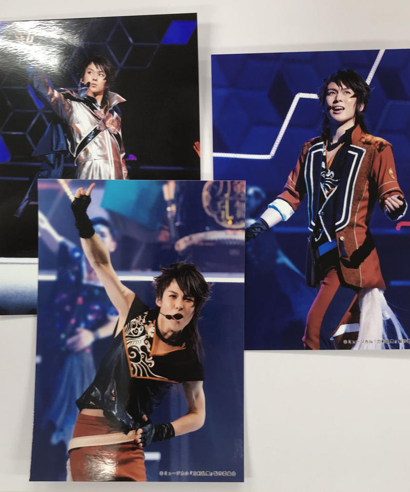 イタミ有 刀ミュ 結びの響 始まりの音 陸奥守吉行 田村 心 3枚組ブロマイド 2部衣装