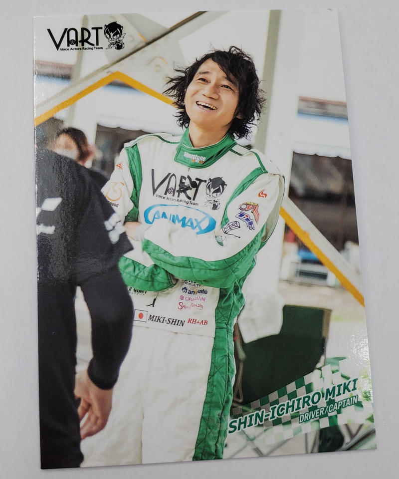 Vart トレーディングカード 三木眞一郎 レギュラーカード Rg32 K Books