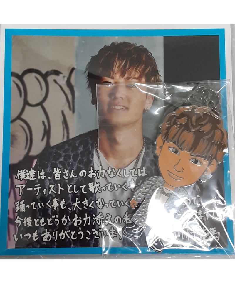 イタミ有 The Rampage フォトカード付キーホルダー 川村壱馬 K Books