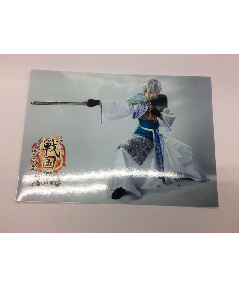 イケメン戦国the Stage 織田信長編 明智光秀 橋本全一 キャスト先行ブロマイド