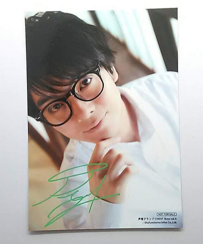 イタミ有 榎木淳弥 声優グランプリnext Boys Vol 4 ブロマイド K Boo イタミ有 榎木淳弥 声優グランプリnext Boys Vol 4 ブロマイド K Boo