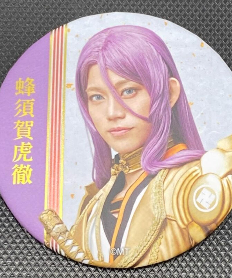 刀ミュ 乱舞音曲祭 蜂須賀虎徹 高橋健介 缶バッジ K Books K Pop館 芸能館