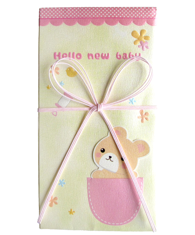 Pb K01p 出産お祝用金封 ポケットベイビー ピンクベアー Imamura Store