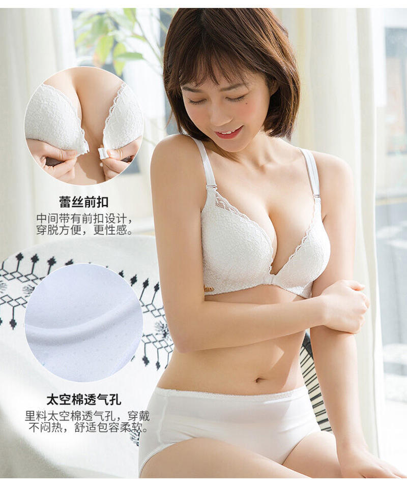 カップ 極厚6cmパッド入り ノンワイヤー フロントホック ブラジャー単品 Br81