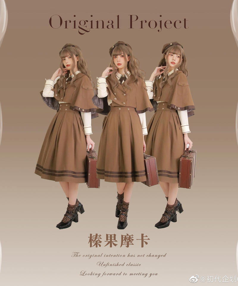 初代企划 霧の中のファンタジー マント スカート ブラウス Lo368 Roses O