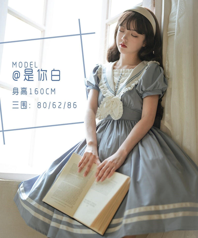 大人女性の 宇宙 ワンピース セーラー ひざ丈ワンピース Www Esasem Com