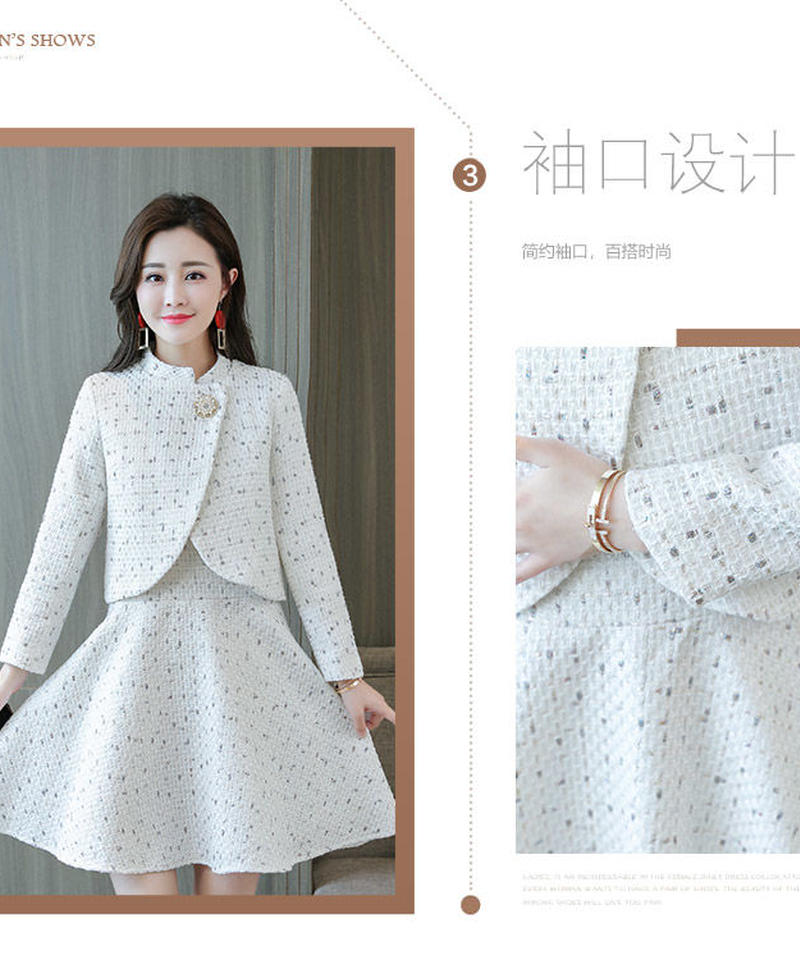返品 交換対象商品 ホワイト ツイード風ワンピース 服no 2 スーツ Www Reinnec Cl
