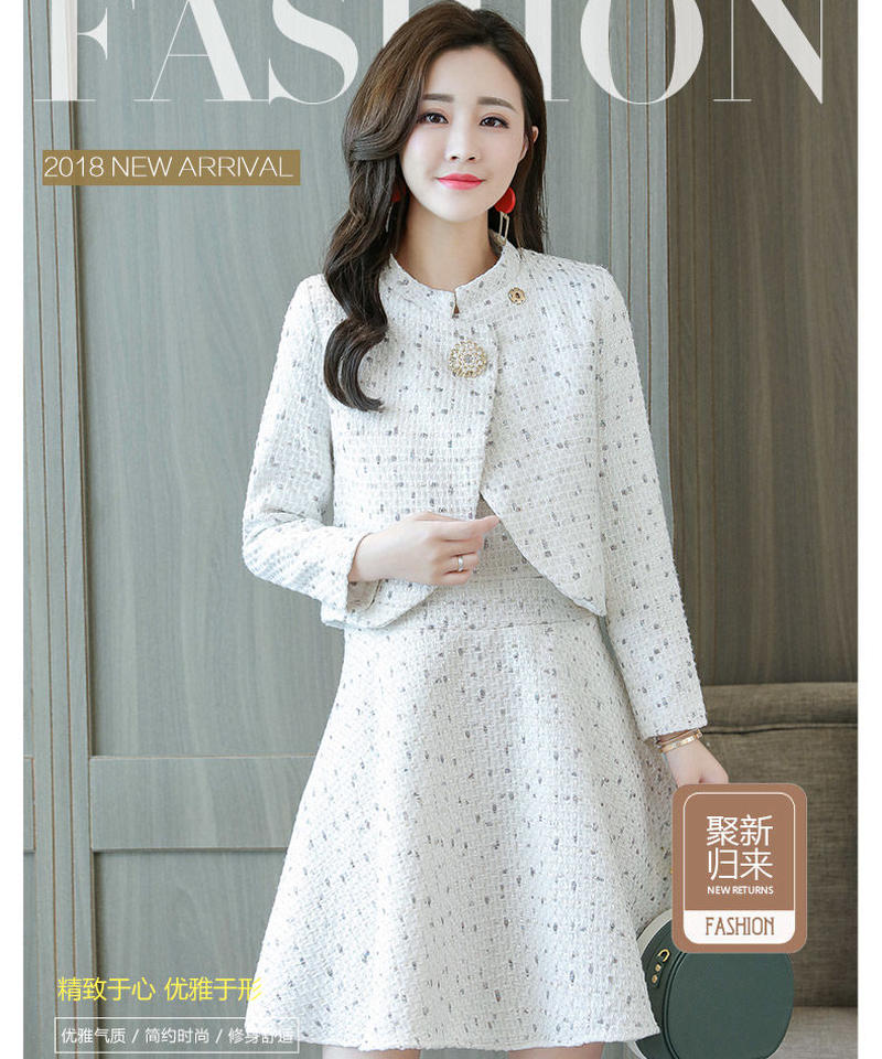 ホワイト ツイード ワンピーススーツ シックなセレブ風 Aライン ワンピース スーツ Xl