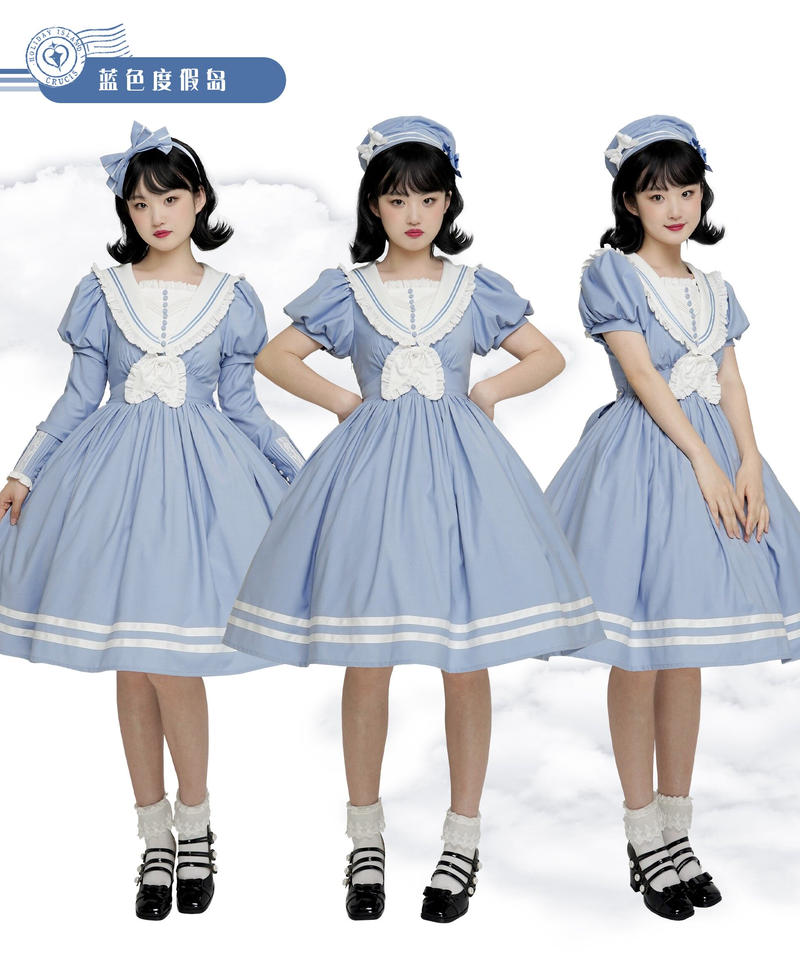 大人女性の 宇宙 ワンピース セーラー ひざ丈ワンピース Www Esasem Com