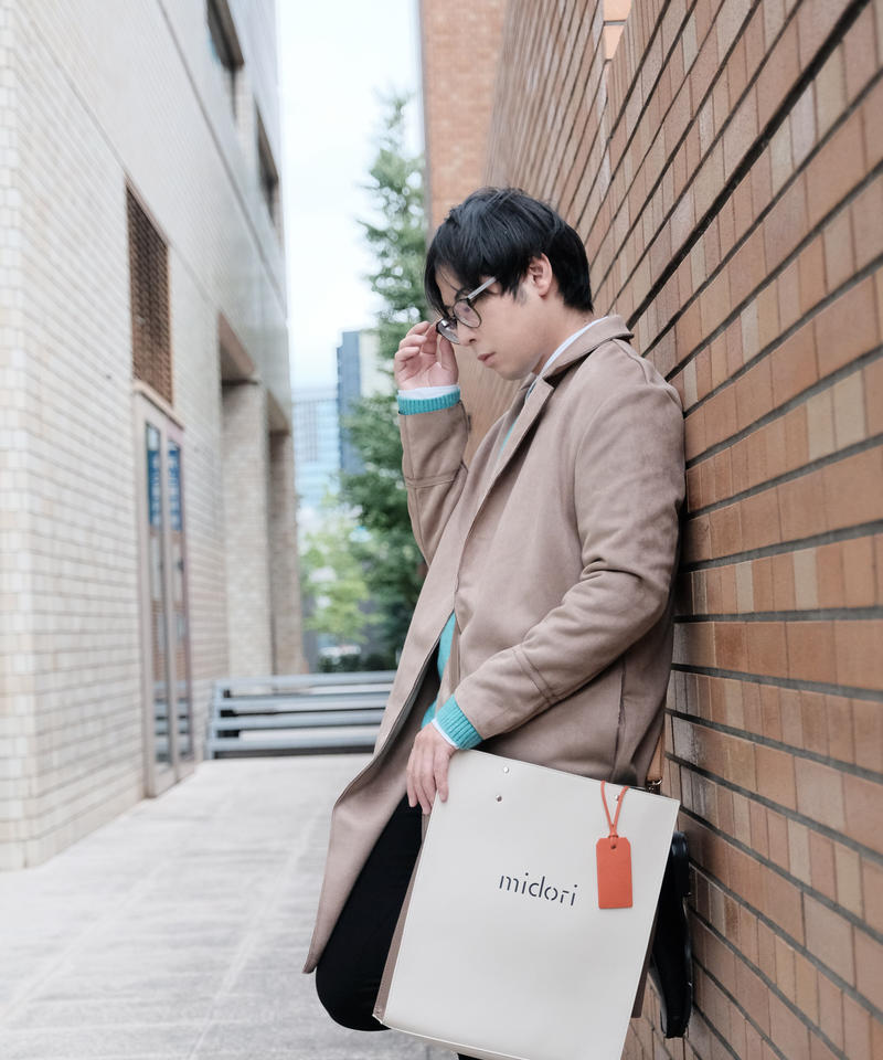 Inmost green tote bag IVR | MIDORI mirthful doz