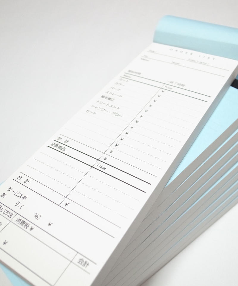 美容室専用 売り上げ伝票 単票式 Koko Store