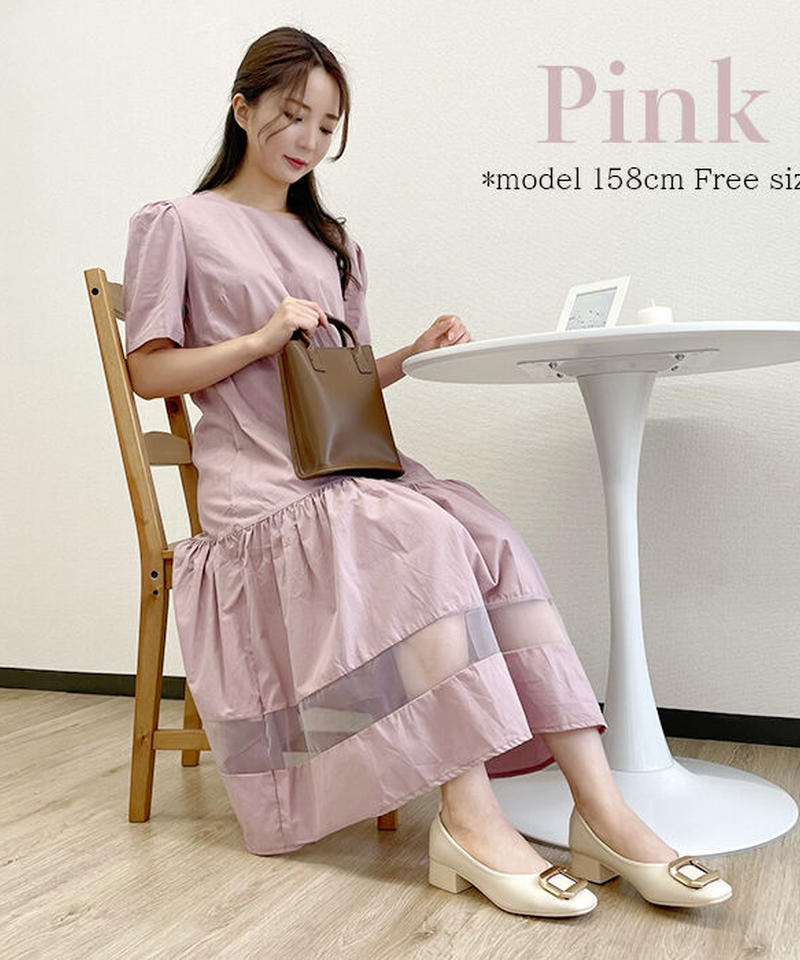 好評 韓国シースルーワンピース ロングワンピース 最安値 Traverserdl Com