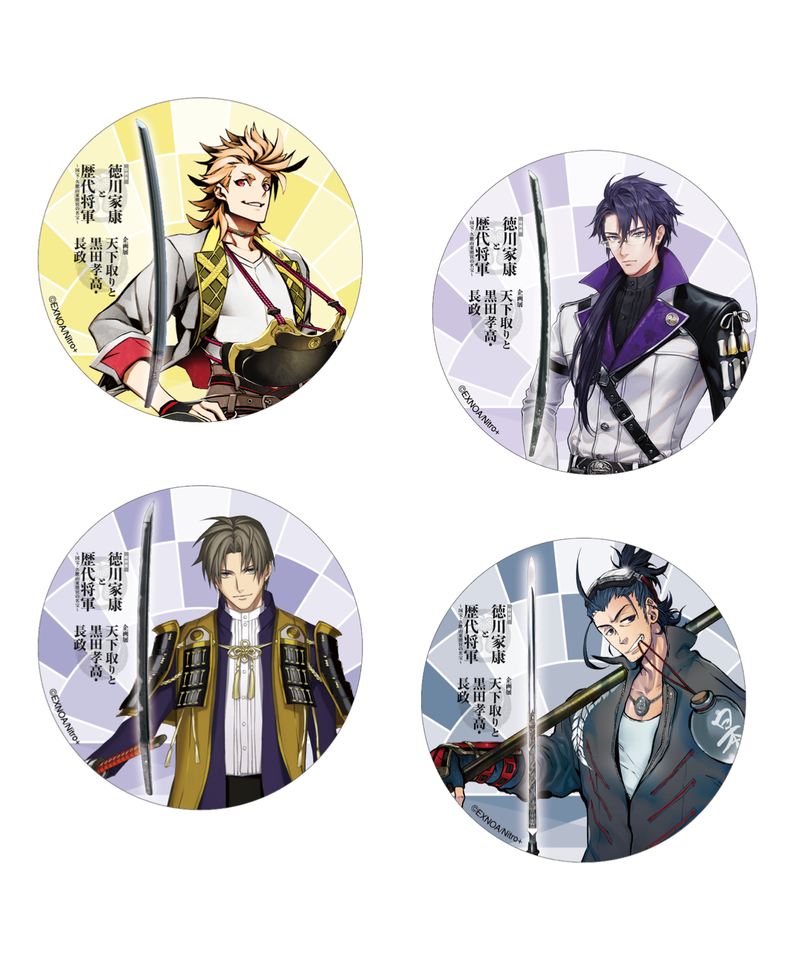 超ポイント祭 期間限定 日光一文字 缶バッチ 缶バッジ 徳川展 福岡市博物館 とうらぶ 刀剣乱舞 キャラクターグッズ Www Farmersmarket Qa