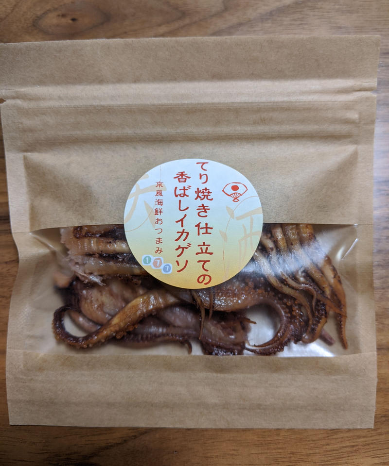 照り焼きイカげそ【おつまみ珍味】 | 京都からすみ珍味屋177 照り焼きイカげそ【おつまみ珍味】 | 京都からすみ珍味屋177