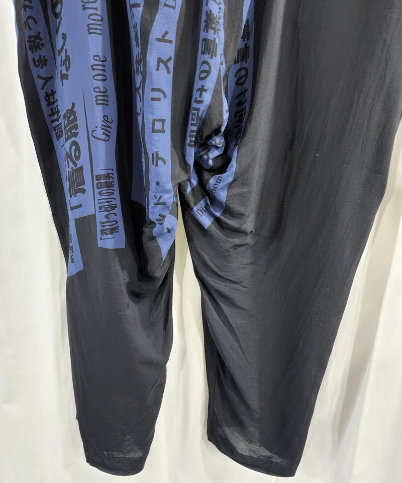 通販卸し売り Yohjiyamamoto POUR HOMME 18SS ドロコードパンツ www