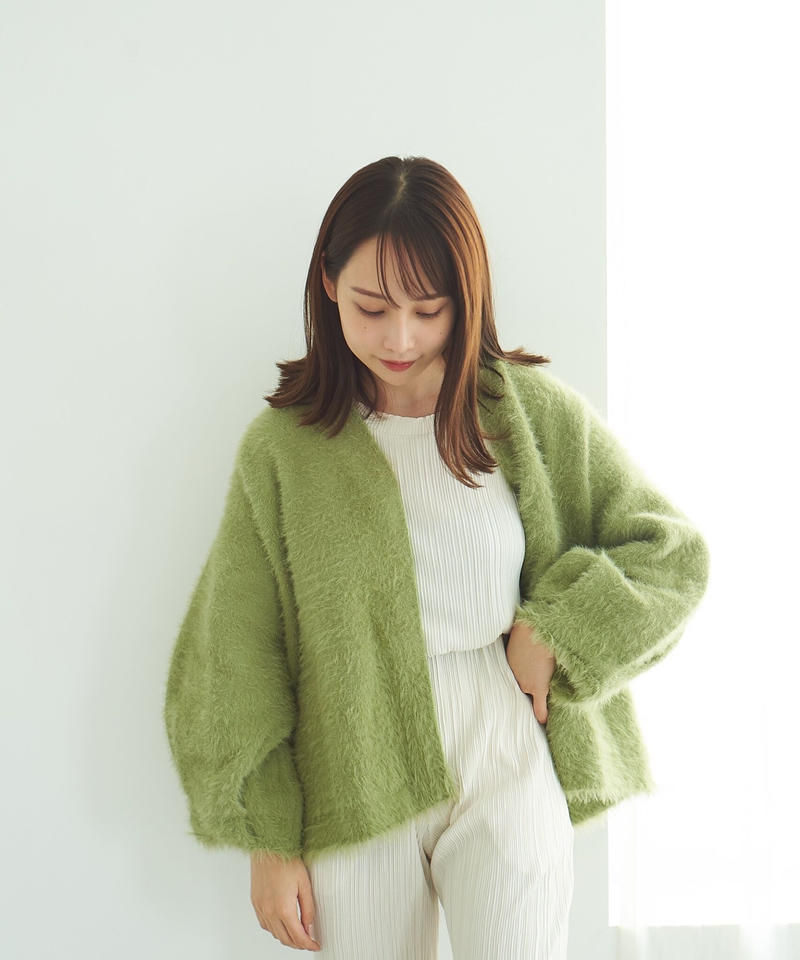Le.ema original touch relax cardigan-