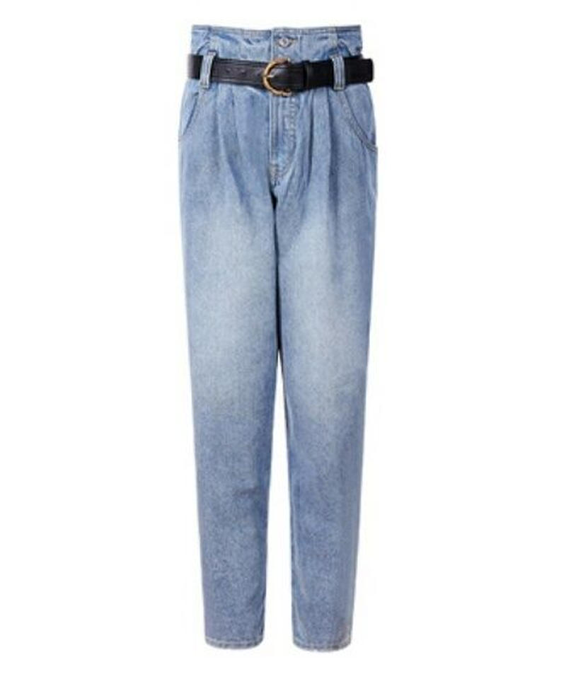 ベルト付きヘムラインチャックハイウエストデニムジーンズ Fashionbomy