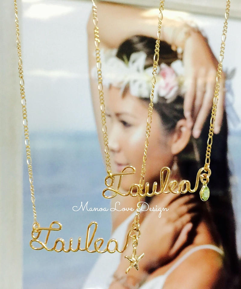 14k Laulea ハワイ語 幸せ ネックレス 2 Manoa Love D