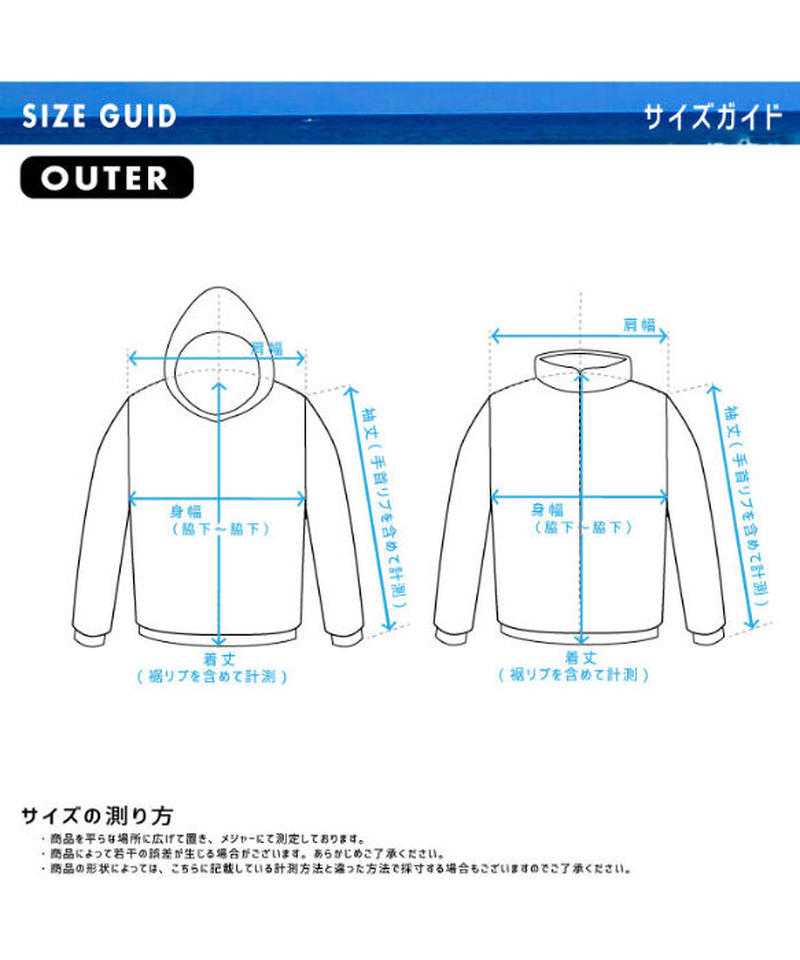 フルジップパーカー Made In Paradise Blk Mariee S