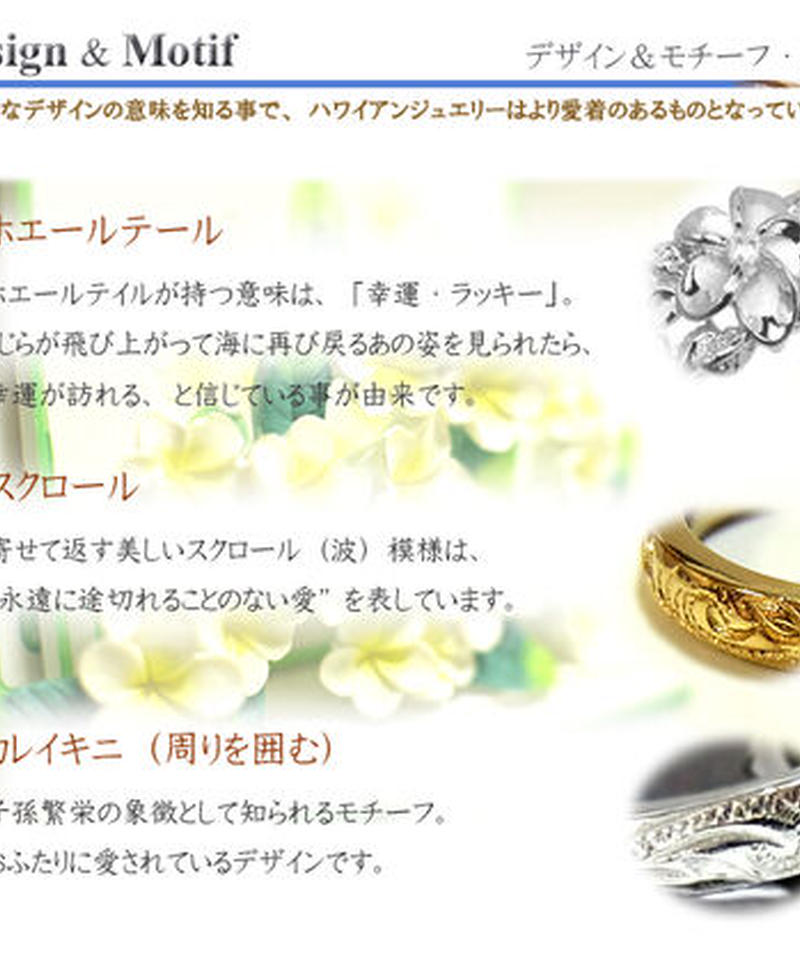 ハワイアンジュエリー テール ネックレス スクロール ホヌ 誕生日 記念 クリスマス Na