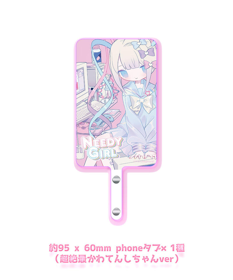 3rdグッズ】NEEDY GIRL OVERDOSE 1st Anniversary 記念特...