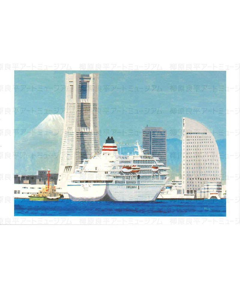 真作保証 柳原良平 横浜の天保山 切り絵