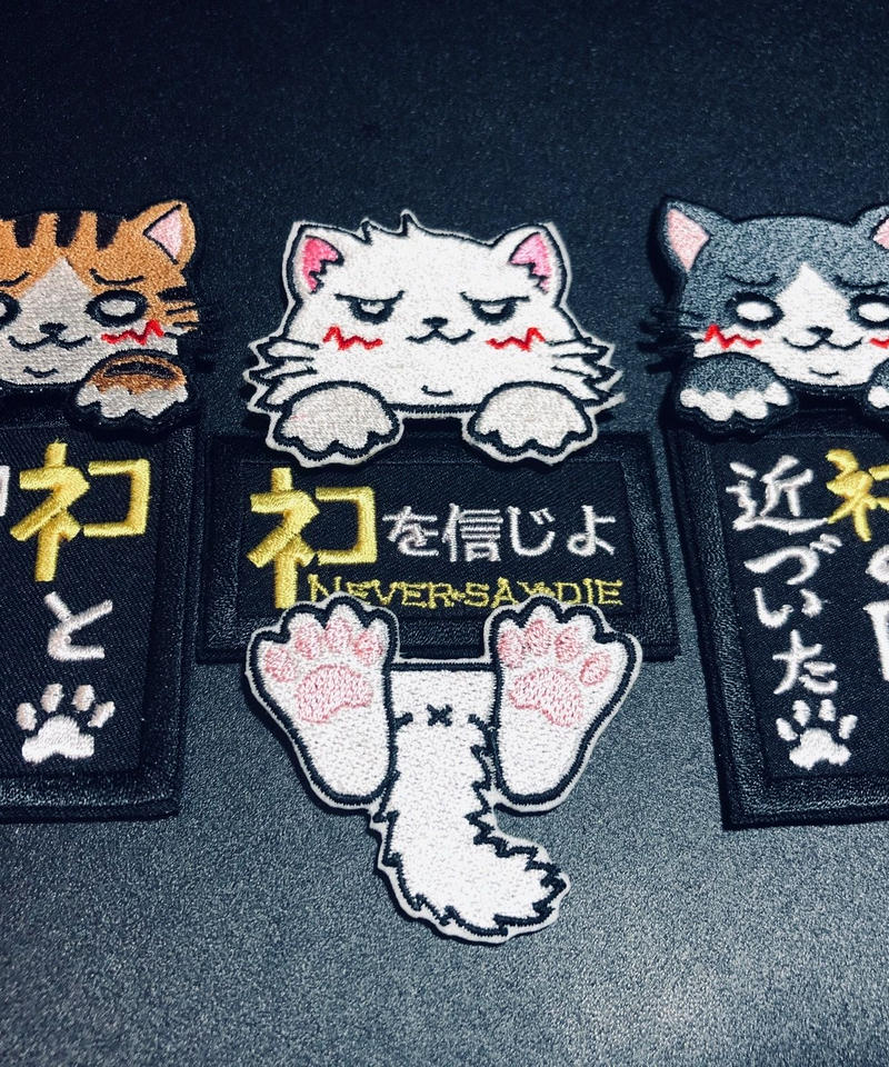 街で見かける あの看板 パッチ にとろんぱっちの販売所