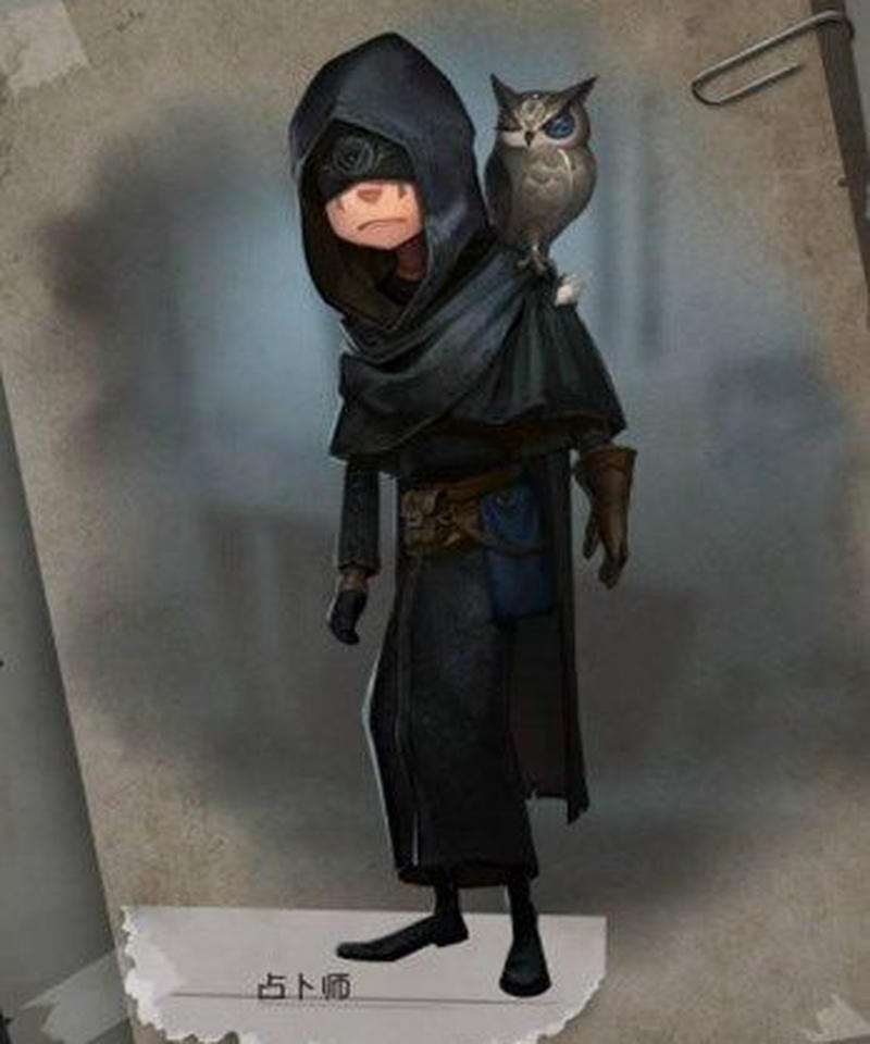 Identityv 第五人格 サバイバー 占い師 イライ クラーク コスプレ 初期衣装 コスチ Identityv 第五人格 サバイバー 占い師 イライ クラーク コスプレ 初期衣装 コスチ